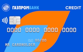 Кредитная карта «180 дней» от Газпромбанка